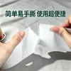 Cinta para dobladillo de pantalones con respaldo adhesivo fuerte, cuadrícula de alta viscosidad para acortar dobladillos sin costuras y sin planchar, cinta autoadhesiva