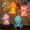 Linternas de Conejo del Festival de Medio Otoño, Linternas Hechas a Mano para Niños, Kits de Materiales DIY, Linternas de Palacio Portátiles con Luz, Artículos Pequeños para Puestos de Mercado