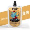 Saco 120 ml tinta acrílica terno protetor solar à prova d'água saco fluido pintura tinta tinta sapatos revestimento