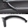 51416969401 Cubierta de Reposabrazos Interior de Coche Recorte Borde Izquierdo Negro Para-bmw X5 X6 E70 E71