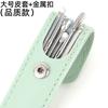 Creative Ear Digging Spoon 6-piece Set Portable Boxed Ear Digging Ear Digging Set Household Adult Spiral Spring Ear Spoon