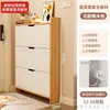 Zapatero ultrafino, pequeño y estrecho, para uso doméstico, mueble de almacenamiento para entrada, montado en la pared, nuevo modelo 2026, zapatero popular