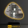 Espejo de Baño de Forma Irregular, Espejo de Maquillaje, Espejo de Baño Inteligente LED Antivaho de Forma Irregular, Espejo de Tocador, Espejo con Luz para Baño
