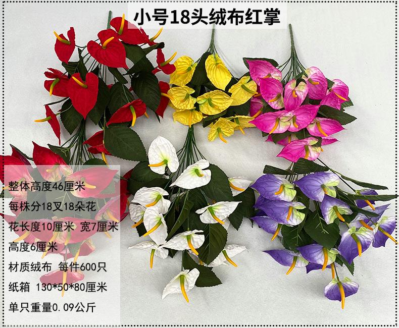 产品信息图-1.小号.jpg