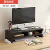 Soporte de elevación para computadora, soporte para monitor, base de almohadilla, soporte de escritorio, estante de almacenamiento de escritorio, estante de escritorio