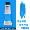 Tubos de Pintura al Óleo Meibang 50ml Cuchillo para Pintura al Óleo para Principiantes Tubo Individual de Pintura al Óleo para Estudiantes de Arte Cuchillo para Bocetos Pintura Pintura