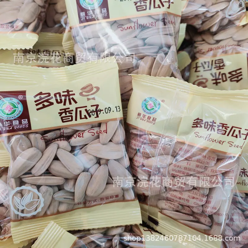 多味瓜子1