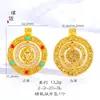 El colgante de pilar de dragón radiante con bendición de loto dorado de Vietnam que no se desvanece durante mucho tiempo no tiene accesorios de bricolaje para mujer