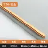 Manija moderna minimalista extendida de aleación de aluminio negro para puertas de gabinetes y armarios, herraje para puerta de cajón de gabinete con forma de letra hecho a mano