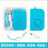 Bateria recarregável para alarme de infusão tesouro de infusão lembrete recarregável por USB lembrete de dose de gotejamento de infusão
