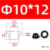 Protector de alambre de goma de doble cara, anillo de goma para pasar cables negro, tapón de agujero, anillo de sellado, cubierta protectora circular para cableado eléctrico en cajas de distribución