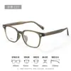 Armazones de Gafas de Acetato Estilo Coreano para Mujer, Aspecto de Alta Gama, Favorecedores para Rostros Cuadrados y Redondos, Gafas de Sol 8800 Dan, Lentes Graduados Disponibles