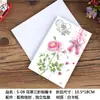 Tarjeta de Felicitación del Día del Maestro Tarjeta de Felicitación de Flores de Ramo Creativo Coreano Tarjeta de Mensaje de Bendición Gracias Tarjeta de Cumpleaños Venta al por Mayor