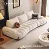 Sofá Nube de Pétalos de Moda, Sofá de Esquina para Sala de Estar Estilo Lujo Ligero Crema, Agradable al Tacto con Respaldo Ajustable