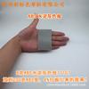 Masterbatch Gris Cemento ABS 77107 Resistente a Temperatura y Clima Masterbatch Gris Cemento ABS 77107