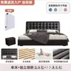Cama minimalista italiana de lujo con luz negra, cuero genuino, cama doble para dormitorio principal, cama de boda tapizada de alta gama, cama individual para espacios pequeños