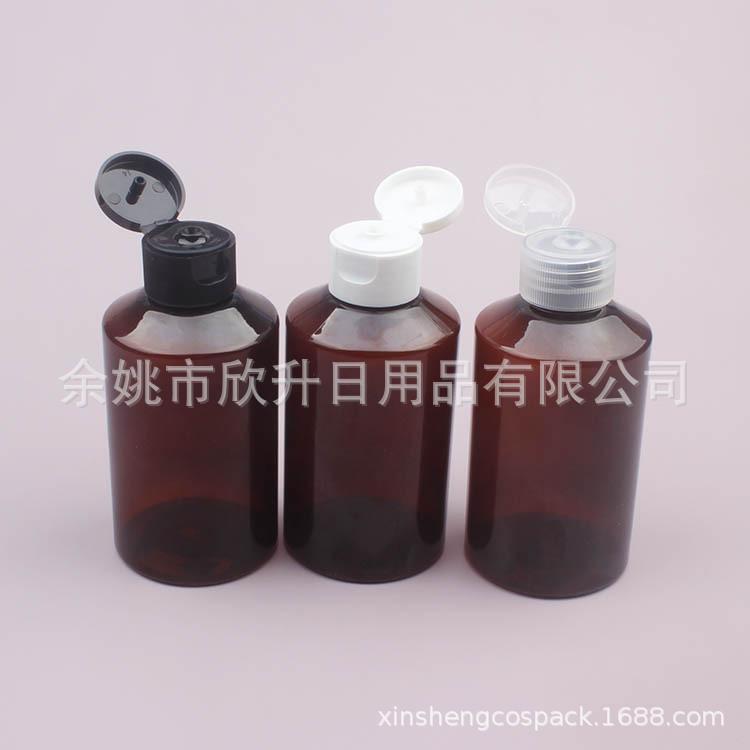 150ml斜肩+翻盖