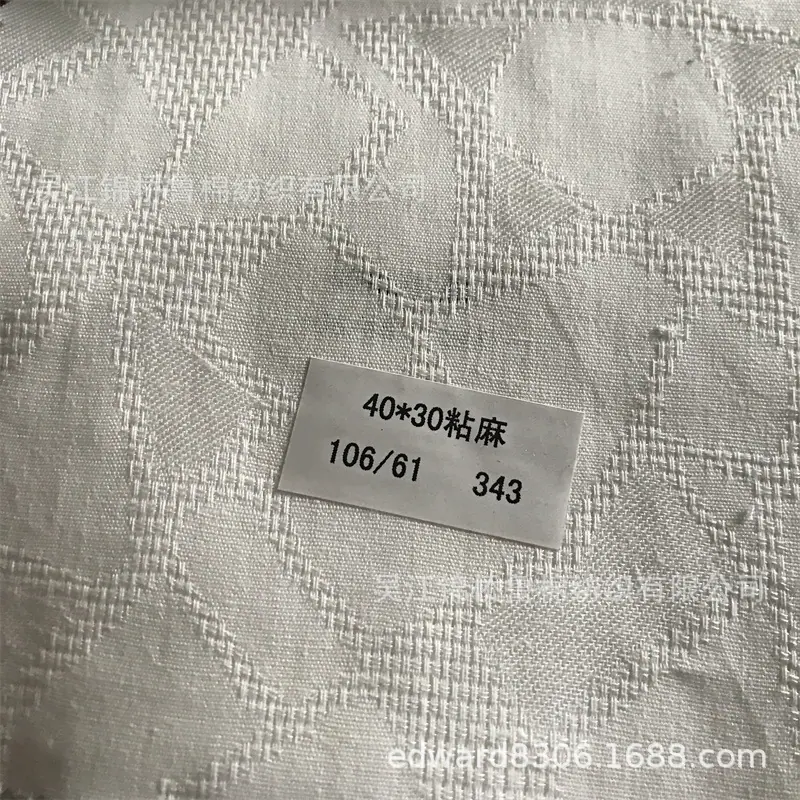 亚麻布纱罗提花剪花布29.jpg