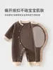 Mamelucos de Bebé Primavera, Otoño e Invierno Recién Nacido Cálidos Delgados Acolchados para Niños y Niñas Ropa Interior de Otoño Ropa para Bebé