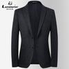 Terno Versátil Cor Sólida Laishbert para Negócios Casuais Masculino, Novo Terno Outono Estilo Coreano Slim Fit, Elástico e Antirrugas