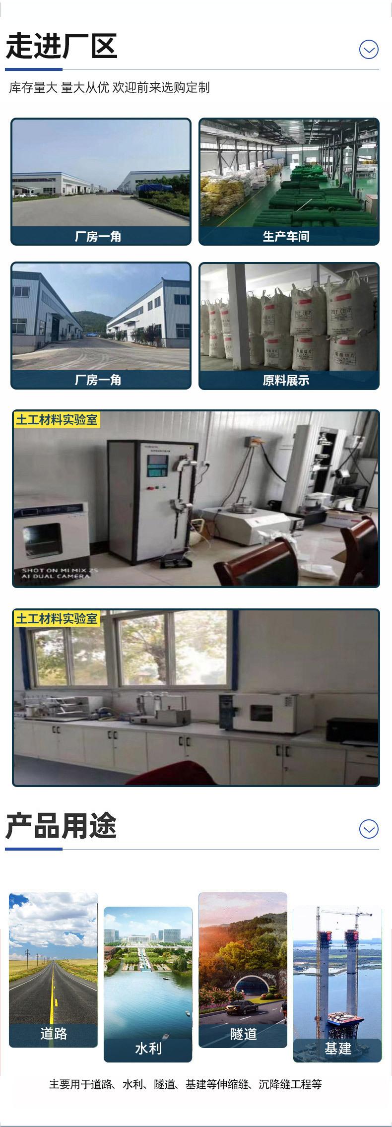 35沥青麻绳_06