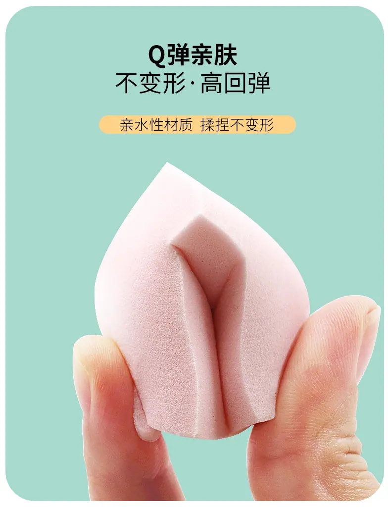 圆形平面糖果色粉扑款详情页_06.jpg