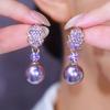 Brincos leves de luxo elegantes com folhas de diamante roxo, moda retrô francesa, brincos femininos elegantes e explosivos de alta qualidade
