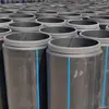 Tubo de HDPE para Reparo sem Escavação Tubo Curto Tubo Composto de Plástico Tubo PE Fabricante de Tubos Curtos de Guizhou