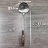Espátula de cabo de madeira retrô para cozinhar espátula anti-escaldante para cozinha espátula de aço inoxidável conjunto de colher para cozinhar em casa