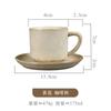 Conjunto de Xícara de Café de Grés Artesanal Retrô, Caneca e Pires para B&B e Restaurante, Conjunto de Louças de Alto Padrão para Chá da Tarde