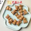 Sándalo Accesorios Pequeños Xiangyun Pulseras DIY Accesorios para Rosario Yiming Xianyuan Colgantes para Teléfono Móvil Accesorios Creativos