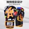 Guantes de Boxeo para Niños Sanda Lucha Libre Entrenamiento Profesional Competición Nudillos de Combate Engrosados y Transpirables para Niños y Niñas