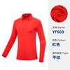 Equipo de golf pedido mínimo 10 piezas entrega 48 horas sin logo ropa de mujer camiseta de manga larga ropa de mujer