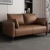 Sofá de doble recepción de lujo ligero para oficina, apartamento pequeño, alquiler de apartamento, sala de estar simple, dormitorio, sofá pequeño de cuero
