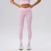 Calça Fitness de Cintura Alta, Justa, com Sensação de Pele Nua, que Não Forma Bolinhas e é Adequada para Uso ao Ar Livre Sem Marcas Embaraçosas, Adequada para Corrida e Yoga, Enviada em até 48 Horas