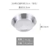 Restaurante de Churrasco Coreano Utensílios de Mesa para RV Conjunto de Tigelas Bibimbap e Hashis Conjunto de Mesa para Fondue de Restaurante Conjunto de Três ou Quatro Peças Comercial