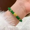 Gatito BaguetteRetro Lujo Ligero Verde Dopamina Perlas Arena Oro Pulsera Gatito Baguette Joyería de Mano Exquisita para Mujeres