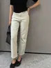 Pantalones Latte de Leche de Frijol~Jeans de pierna recta de tela vaquera de alta elasticidad, teñidos en prenda y lavados con enzimas para mujer, colección de otoño H083104