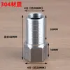 Conector de Aço Inoxidável de 4 Pontos Estendido com Rosca Interna e Externa, Adaptador Direto para Tubo de Água Redutor de 6 Pontos para 4 Pontos, Conexão Direta com Rosca Interna e Externa