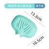 Caixa de sabão de silicone vaso sanitário doméstico drenando simples criativo caixa de sabão de silicone suprimentos suporte de sabão por atacado