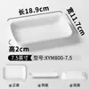 Vajilla de Melamina Xiangyuan Mei Plato para Sashimi Comercial Plato para Platos Estofados de Siete Compartimentos Plato Dividido Plato para Guarniciones Emplatado