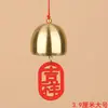 Sinos de Cobre Sino de Vento Sino de Natal Decoração Pendente Decoração de Feriado DIY Sino Pequeno de Metal Sino de Porta Chaveiro