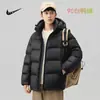 Ropa para Hombre Transfronteriza Invierno 2025 Chaqueta de Plumas Negro Dorado Pluma de Pato Blanca Chaqueta Deportiva Casual de Moda para Hombre con Capucha Estándar Nacional