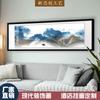 Pintura Decorativa Moderna Minimalista para Hotel Venta Directa de Fabricante Mural Abstracto para Pared de Fondo de Sofá de Sala de Estar Personalización de Pintura Colgante Abstracta para Mesita de Noche