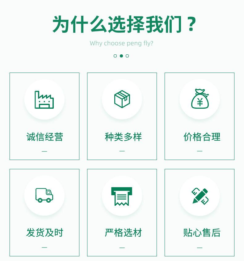 图像_2022-09-16_185910530