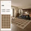 Alfombra retro estilo americano, verde, adecuada para salas de estar y dormitorios, con una estética vintage, impermeable, resistente a las manchas, absorbente de sonido y que ofrece una sensación lujosa y de alta gama