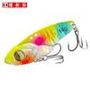 Nova Isca Vib Dahe com Design de Costas Ultrafino, Isca Artificial para Pesca Vib, Mirando Peixe Mandarim e Robalo, Spinner de Metal de Cobre Revestido de Chumbo