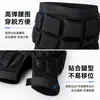 Rodilleras para Adultos y Adolescentes, Protección Gruesa de EVA, Pantalones Protectores de Cadera para Patinaje y Esquí