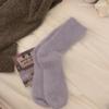 Meias femininas de inverno macaron vison veludo pilha meias fio pontudo peludo meias de panturrilha boca solta confinamento meias de dormir