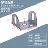Acessórios para Guarda-Corpo de Ferro Conectores de Aço Zincado Grampos em U Pacote de 2kg Grampos Grampos Triplos Grampos de Fixação para Corrimão de Tubo Quadrado